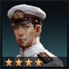 中西中佐