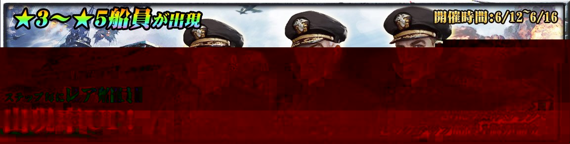 title